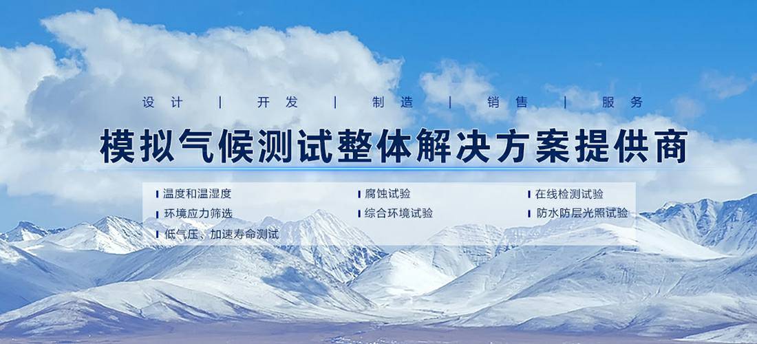 乐竞官网-乐竞(中国)一站式体育服务