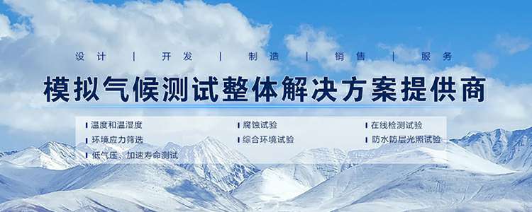 乐竞官网-乐竞(中国)一站式体育服务