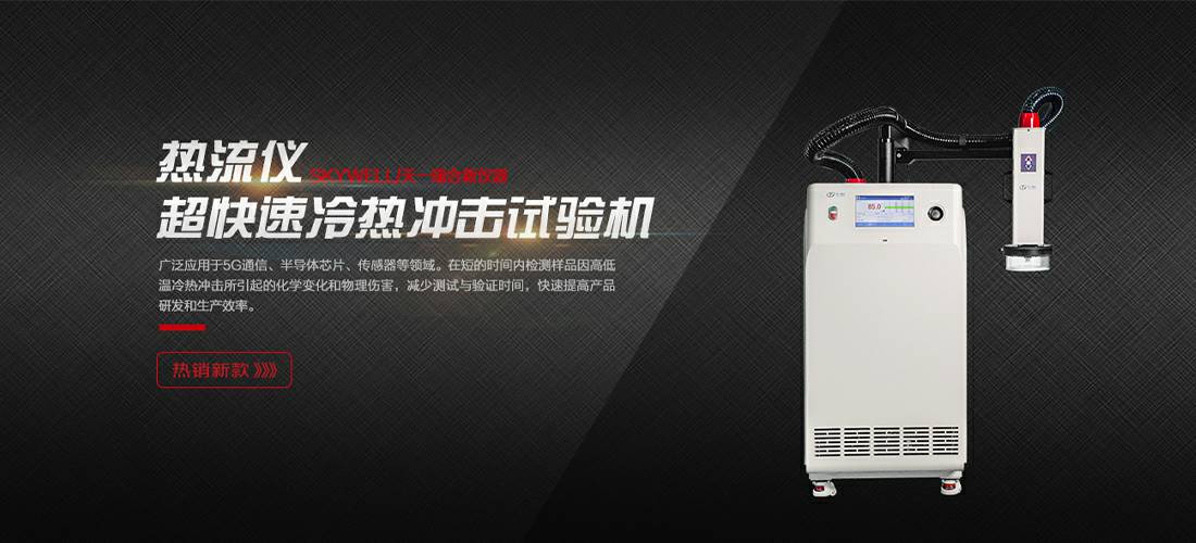 乐竞官网-乐竞(中国)一站式体育服务